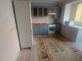 1-бөлмелі пәтер · 48 м² · 5/9 қабат, проспект Райымбека 245, бағасы: 220 000 ₸ в Алматы, Жетысуский р-н — фото 8