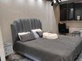 3-комнатная квартира · 80.2 м² · 3/9 этаж, Ткачева 22 за 45 млн ₸ в Павлодаре — фото 5