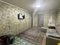 2-бөлмелі пәтер · 48 м² · 2/3 қабат, Геологов, бағасы: 22.5 млн ₸ в Алматы, Жетысуский р-н — фото 3