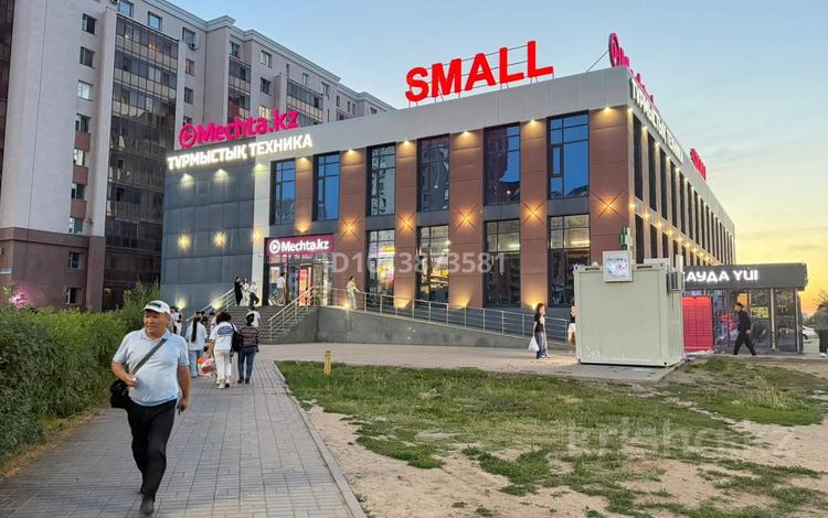 Магазин косметики или пустой бутик · 28 м² за 16 млн ₸ в Астане, Алматы р-н — фото 4