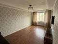 2-бөлмелі пәтер · 44.5 м² · 5/5 қабат, Молдагулова 20, бағасы: ~ 18 млн ₸ в Астане, Сарыарка р-н — фото 15