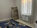 Жеке үй · 4 бөлме · 110 м² · 0.88 жүзд., Болашак, бағасы: 35 млн ₸ в Жаик-2 — фото 8