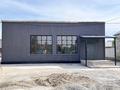Свободное назначение · 128 м² за 55 млн ₸ в Туркестане — фото 4
