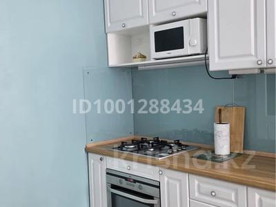1-комнатная квартира · 43 м² · 3/9 этаж, Наримановская — Фролова за 15 000 ₸ в Костанае