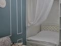 1-комнатная квартира · 43 м² · 3/9 этаж, Наримановская — Фролова за 15 000 ₸ в Костанае — фото 3