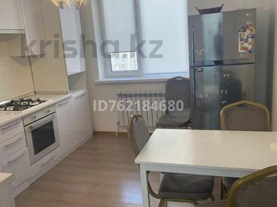 3-бөлмелі пәтер · 84 м² · 4/9 қабат, мкр Нурсая, Таумуш Жумагалиева 17А, бағасы: 28.5 млн ₸ в Атырау