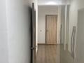 3-бөлмелі пәтер · 84 м² · 4/9 қабат, мкр Нурсая, Таумуш Жумагалиева 17А, бағасы: 28.5 млн ₸ в Атырау — фото 4