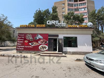 Магазины и бутики · 45 м² за 22 млн ₸ в 