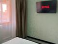 1-бөлмелі пәтер · 25 м² · 2/5 қабат, Манаса — Кудайбердиулы, бағасы: 13 000 ₸ в Астане, Алматы р-н — фото 3