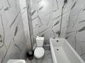 1-бөлмелі пәтер · 25 м² · 2/5 қабат, Манаса — Кудайбердиулы, бағасы: 13 000 ₸ в Астане, Алматы р-н — фото 10