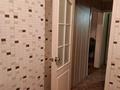 2-комнатная квартира · 45 м² · 4/5 этаж, Ленина 145 за 10 млн ₸ в Рудном — фото 4