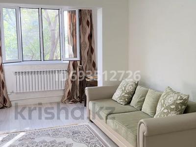 3-бөлмелі пәтер · 70 м² · 4/5 қабат, 8 микрорайон Алатау 34 — Сейфуллина Фиркан, бағасы: 230 000 ₸ в Таразе