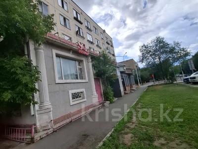 Еркін, кеңселер, дүкендер мен бутиктер, қоймалар, қоғамдық тамақтану орны, сұлулық салондары, ауыл шаруашылығы, монша, қонақ үй және демалыс орындары, медорталықтар мен дәріханалар, білім орталықтары, ойын-сауық · 80 м², бағасы: 31.5 млн ₸ в Астане, Сарыарка р-н