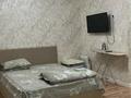1-комнатная квартира · 32 м² · 9/9 этаж, 34-й мкр 5 — Ассамблея за 10 000 〒 в Актау — фото 3