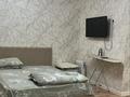 1-комнатная квартира · 32 м² · 9/9 этаж, 34-й мкр 5 — Ассамблея за 10 000 〒 в Актау — фото 4