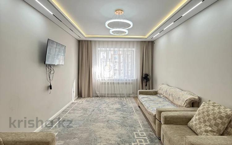 2-комнатная квартира · 57 м² · 7/8 этаж, Е-15 15 — СРОЧНАЯ ПРОДАЖА!!! за 29 млн ₸ в Астане, Нура р-н — фото 10