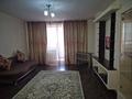2-бөлмелі пәтер · 54 м² · 9/14 қабат, Алматы 13 — Мангилик ел, бағасы: 250 000 ₸ в Астане, Есильский р-н — фото 4