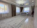 Отдельный дом · 5 комнат · 238 м² · 6 сот., Вавилова 18 за 51 млн ₸ в Актобе