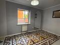 Отдельный дом · 5 комнат · 238 м² · 6 сот., Вавилова 18 за 51 млн ₸ в Актобе — фото 4