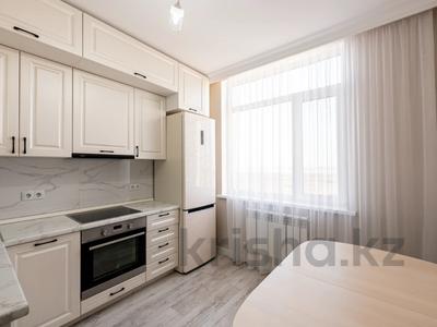 4-бөлмелі пәтер · 69 м² · 6/9 қабат, Чингиза Айтматова 33, бағасы: 41 млн ₸ в Астане, Нура р-н