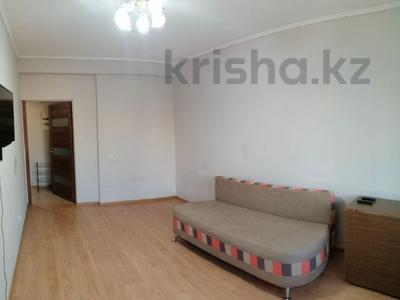 3-комнатная квартира · 65 м² · 9/9 этаж, мкр Орбита-3 — Торайгырова за 47.5 млн ₸ в Алматы, Бостандыкский р-н