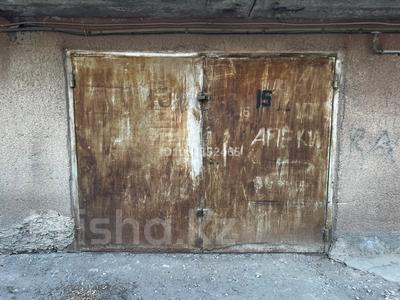 Гараж · 24 м² · Айтеке би 25 — (Черемушки 25) Айтеке би 25 за 2 млн 〒 в Боралдае (Бурундай)