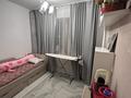 3-бөлмелі пәтер · 51.7 м² · 4/5 қабат, Жеті қазына ш/а. 7, бағасы: 200 000 ₸ в Атырау, мкр Жети Казына — фото 4
