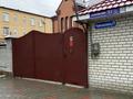 Отдельный дом · 4 комнаты · 170 м² · 6 сот., Чайковского — Чайковского-Момышулы за 110 млн ₸ в Семее — фото 2