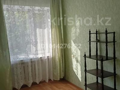 5-комнатная квартира · 85 м² · 4/5 этаж, Дулатова 143 — Дулатова-Уранхаева за 35 млн ₸ в Семее