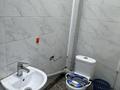 Свободное назначение, салоны красоты, образование, развлечения, кабинеты и рабочие места · 280 м² за 750 000 ₸ в Алматы, Наурызбайский р-н — фото 19