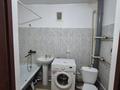 1-комнатная квартира · 42 м², Есенберлина 31 за 140 000 ₸ в Усть-Каменогорске — фото 4