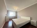 1-бөлмелі пәтер · 41.2 м² · 5/5 қабат, Қ.Сатбаева 17/1, бағасы: 21.9 млн ₸ в Астане, Алматы р-н — фото 2