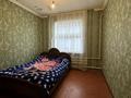 Отдельный дом · 7 комнат · 167 м² · 8 сот., Мкр Сауле 197 — Улица Сатан Қалдарулы за 32 млн ₸ в Шымкенте — фото 12