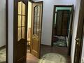 1-комнатная квартира · 42.5 м² · 2/5 этаж, мкр Аксай-3А 73A — Толе би и Яссауи за 220 000 ₸ в Алматы, Ауэзовский р-н — фото 6