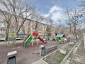 3-бөлмелі пәтер · 61.3 м² · 5/5 қабат, Тастақ-2 ш/а., Туркебаева 38 — Болотникова - Баумана, бағасы: 40 млн ₸ в Алматы, Алмалинский р-н — фото 28