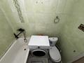 2-бөлмелі пәтер · 45 м² · 5/5 қабат, Кабанбай батыра 109, бағасы: 15.5 млн ₸ в Усть-Каменогорске — фото 12