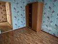 2-комнатная квартира · 54 м² · 2/6 этаж, мкр Жилгородок, мира 1 за 13 млн ₸ в Актобе — фото 2