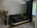 1-комнатная квартира · 30 м² · 1/5 этаж, мкр Новый Город, Ержанова 38 — Ержанова - Газалиева за 13 000 ₸ в Караганде, Казыбек би р-н — фото 13