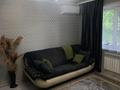 1-комнатная квартира · 30 м² · 1/5 этаж, мкр Новый Город, Ержанова 38 — Ержанова - Газалиева за 13 000 ₸ в Караганде, Казыбек би р-н — фото 15