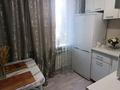 1-комнатная квартира · 30 м² · 1/5 этаж, мкр Новый Город, Ержанова 38 — Ержанова - Газалиева за 13 000 ₸ в Караганде, Казыбек би р-н — фото 5