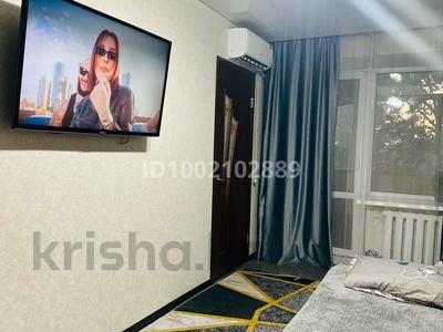 1-комнатная квартира · 31 м² · 5/5 этаж, Б.Момышулы 39 — Б.Момышулы-Абая за 9 млн 〒 в Темиртау
