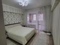 3-комнатная квартира, 72.5 м², 4/5 этаж, Щербакова 20а за 39.2 млн 〒 в Алматы, Турксибский р-н — фото 13