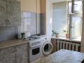 2-комнатная квартира · 48 м², 2 мкр 14 за 7 000 〒 в Атырау, мкр Авангард-2 — фото 2