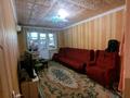 2-комнатная квартира, 47 м², 2/4 этаж, Пр.Республики — Колос за 16.5 млн 〒 в Шымкенте, Аль-Фарабийский р-н — фото 2