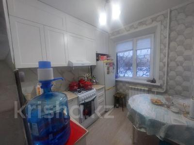3-комнатная квартира · 53.5 м² · 2/5 этаж, 9МКР 5 за 25 млн ₸ в Костанае