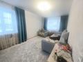 3-комнатная квартира · 53.5 м² · 2/5 этаж, 9МКР 5 за 25 млн ₸ в Костанае — фото 6