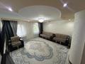 Часть дома · 3 комнаты · 60 м² · 3 сот., Жумабаева 89/2 — Наурызбай батыра, Капцевича, 3 школа за 22 млн ₸ в Кокшетау — фото 12