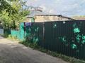 Часть дома · 3 комнаты · 60 м² · 3 сот., Жумабаева 89/2 — Наурызбай батыра, Капцевича, 3 школа за 22 млн ₸ в Кокшетау — фото 2