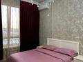 1-комнатная квартира · 55 м² · 7/13 этаж, мкр Нурсат 2 29/6 за 15 000 ₸ в Шымкенте, Каратауский р-н