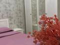 1-комнатная квартира · 55 м² · 7/13 этаж, мкр Нурсат 2 29/6 за 15 000 ₸ в Шымкенте, Каратауский р-н — фото 4
